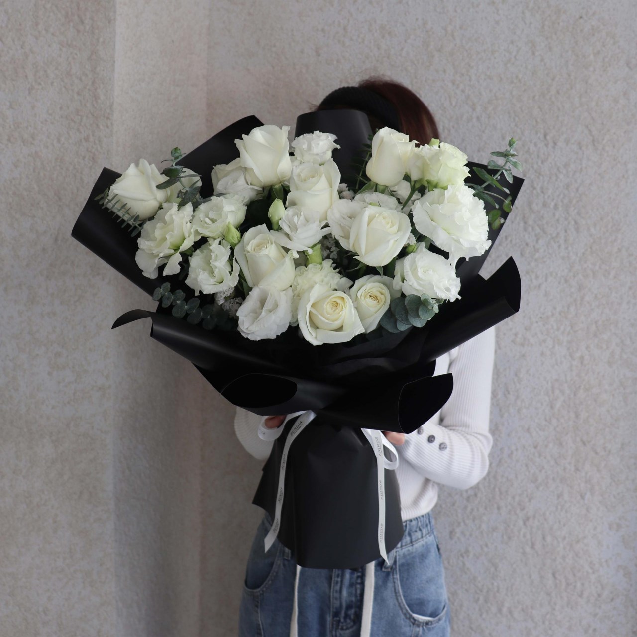 黑與白月光鮮花束